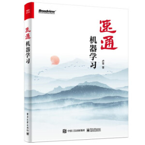 ��ͨ�C���W��