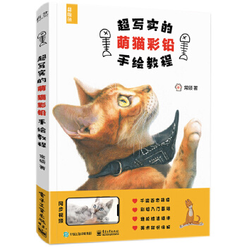  ����(xi��)��(sh��)����؈���U���L�̳�