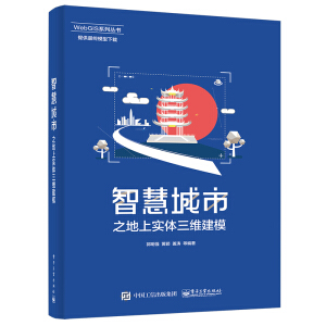 �ǻ۳���֮���ό�(sh��)�w���S��ģ