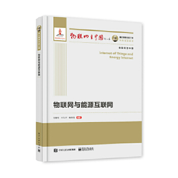  ��(gu��)֮�������湤�� ��(li��n)�W(w��ng)�c��Դ��(li��n)�W(w��ng)