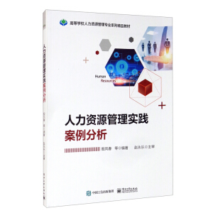 �����YԴ���팍(sh��)�`��������