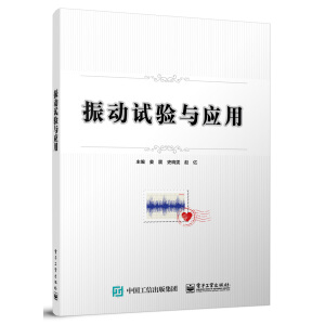 ���ԇ��c��(y��ng)��