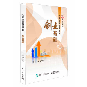 ��(chu��ng)�I(y��)���A(ch��)