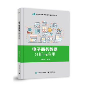 ����̄�(w��)��(sh��)��(j��)�����c��(y��ng)��