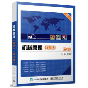 �C(j��)еԭ�����pɫ�����ڶ��棩