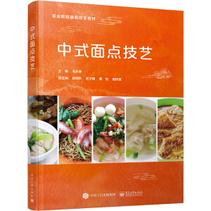 ��ʽ���c(di��n)��ˇ