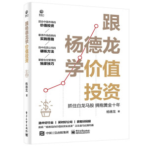 ��������W(xu��)�r(ji��)ֵͶ�Y����ץס�����R��  �����S��ʮ��