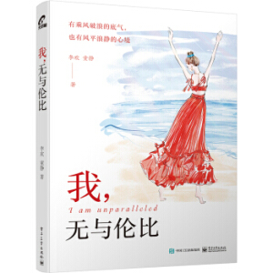 �����o�c����