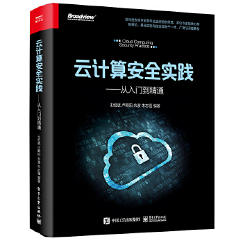  ��Ӌ(j��)�㰲ȫ��(sh��)�`���������T����ͨ