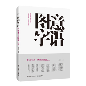 �����L�������b�棩