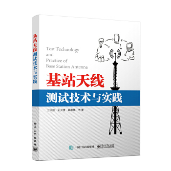  ��վ�쾀�y(c��)ԇ���g(sh��)�c��(sh��)�`