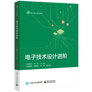 MSP430��Ƭ�Cԭ���c��(chu��ng)���OӋ