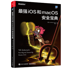 �iOS��macOS��ȫ����
