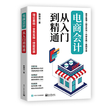  ��̕�(hu��)Ӌ(j��)�����T����ͨ