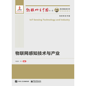 ��֮�������湤�� ��(li��n)�W(w��ng)��֪���g(sh��)�c�a(ch��n)�I(y��)