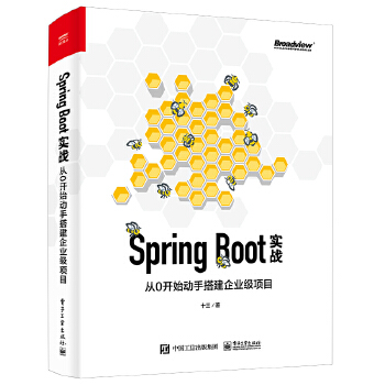  Spring Boot��(sh��)��(zh��n)����0�_(k��i)ʼ��(d��ng)�ִ��I(y��)��(j��)�(xi��ng)Ŀ