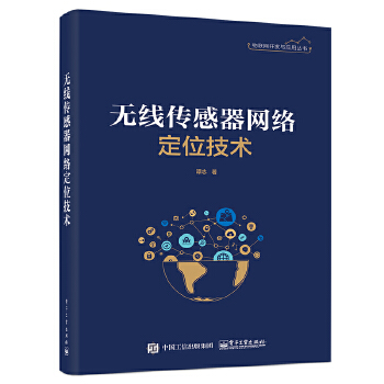  �o(w��)���������W(w��ng)�j(lu��)��λ���g(sh��)