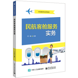 �񺽿�œ����(w��)��(sh��)��(w��)