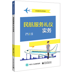 �񺽷���(w��)�Y�x��(sh��)��(w��)