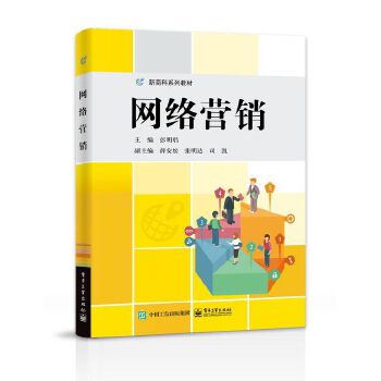  �W(w��ng)�j(lu��)�I�N