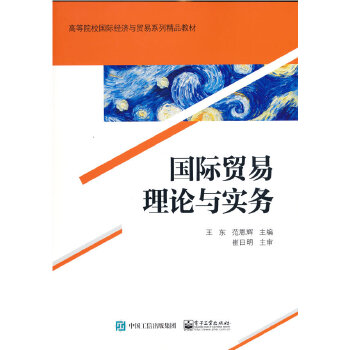  ��(gu��)�H�Q(m��o)����Փ�c��(sh��)��(w��)