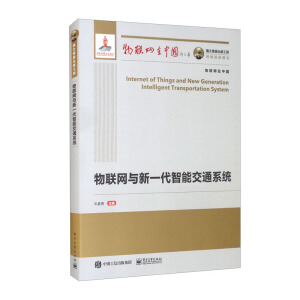 ��(gu��)֮�������湤�� ��(li��n)�W(w��ng)�c��һ�����ܽ�ͨϵ�y(t��ng)