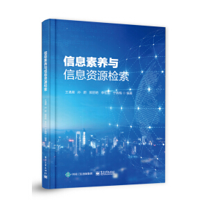 ��Ϣ���B(y��ng)�c��Ϣ�YԴ�z��