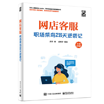  �W(w��ng)��ͷ�����(ch��ng)���B28�����uӛ