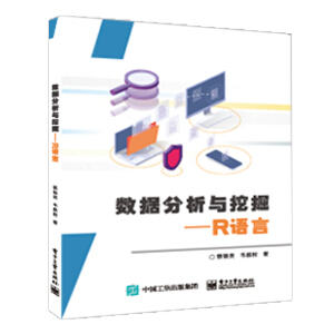 ��(sh��)��(j��)�����c�ھ򡪡�R�Z��