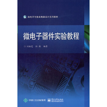  ΢���������(sh��)�(y��n)�̳�