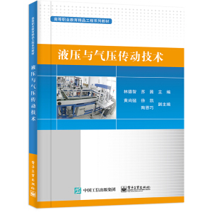 Һ���c�≺���Ӽ��g