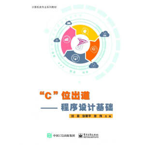 ��C��λ�������� �����O(sh��)Ӌ���A(ch��)