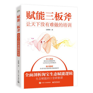 �x�����師����׌���]���y������Ӗ(x��n)