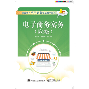 ����̄�(w��)��(sh��)��(w��)����2�棩