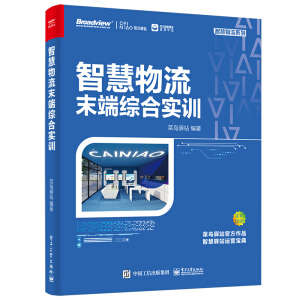 �ǻ�����ĩ�˾C�ό�Ӗ(x��n)��ȫ�ʣ�