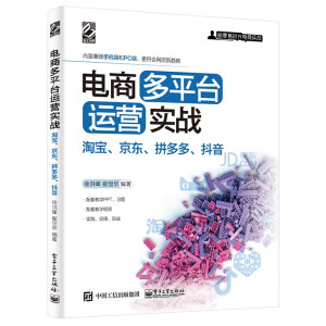 ��̶�ƽ�_�\�I����(zh��n)���Ԍ������|��ƴ���������