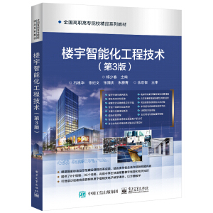 �������ܻ����̼��g(sh��)����3�棩