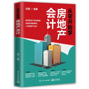 �����_ʼ�W(xu��)���خa(ch��n)��Ӌ(j��)