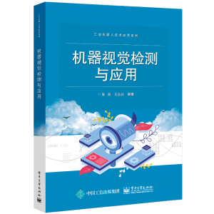 �C(j��)��ҕ�X�z�y(c��)�c��(y��ng)��