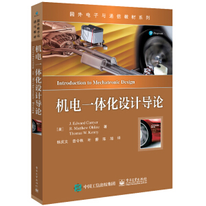 �C(j��)�һ�w���O(sh��)Ӌ(j��)��(d��o)Փ