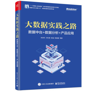 ��(sh��)��(j��)���`֮·����(sh��)��(j��)���_+��(sh��)��(j��)����+�a(ch��n)Ʒ����