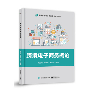 �羳����̄�(w��)��Փ