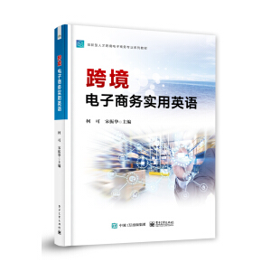 �羳����̄�(w��)��(sh��)��Ӣ�Z(y��)