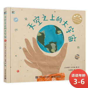 ���֮�ϵĴ�����