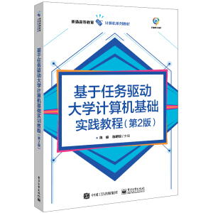 �����΄�(w��)�(q��)�Ӵ�W(xu��)Ӌ��C���A(ch��)��Ӗ(x��n)�̳̣���2�棩