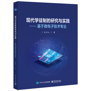 �F(xi��n)���W(xu��)ͽ�Ƶ��о��c��(sh��)�`��������΢��Ӽ��g(sh��)���I(y��)