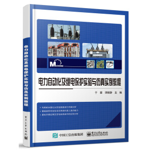 ����Ԅ�(d��ng)�����^늱��o(h��)��(sh��)�(y��n)�c���挍(sh��)���̳�