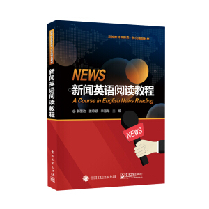 ��Ӣ�Z��x�̳�