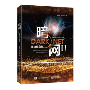 ���W(w��ng)II�����^(q��)�K朑�(zh��n)��