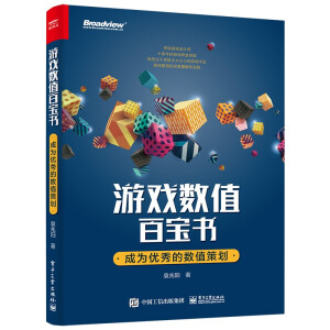 �Α�(sh��)ֵ�ٌ������ɞ郞(y��u)��Ĕ�(sh��)ֵ�߄�